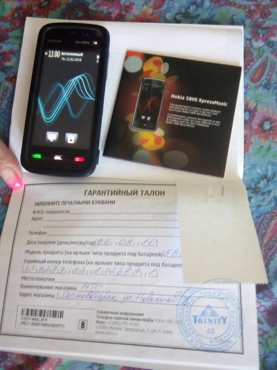 Лот: 11026906. Фото: 1. Телефон. Кнопочные мобильные телефоны