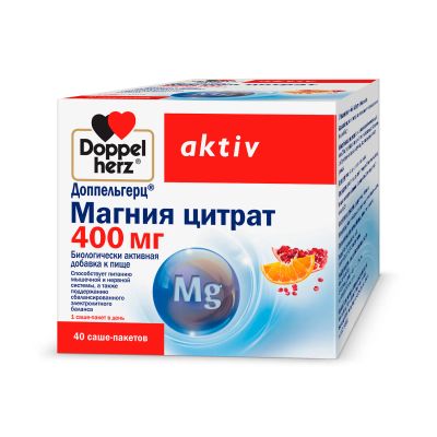 Лот: 23715095. Фото: 1. Доппельгерц Магния цитрат пор... Лекарства