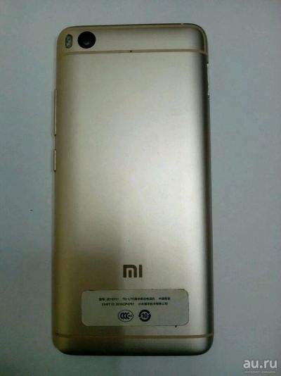 Лот: 10675343. Фото: 1. A276 . Xiaomi Mi 5s Задняя часть... Корпуса, клавиатуры, кнопки