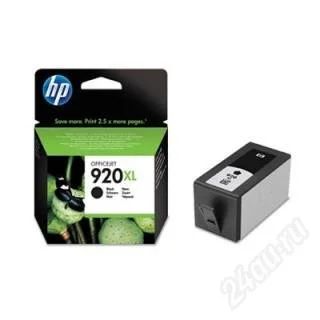 Лот: 2151771. Фото: 1. Картридж HP CD975AE (920XL) для... Картриджи, расходные материалы
