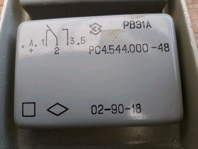 Лот: 14208807. Фото: 1. Реле времени электронное.РС4.544... Реле, тумблеры, переключатели