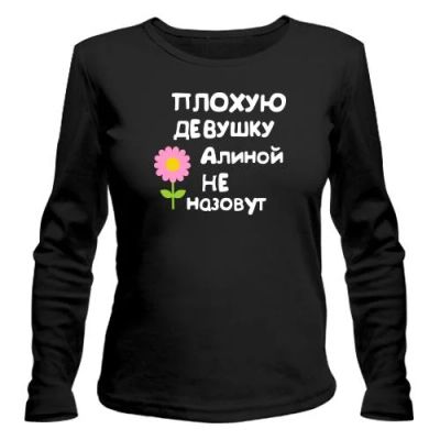 Лот: 3243436. Фото: 1. Футболка2. Пиджаки, жакеты, жилеты