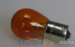 Лот: 8420453. Фото: 1. Лампа 12В BA15S 1156 P21W 21Вт... Оптика и освещение