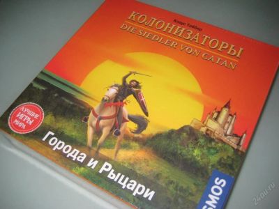 Лот: 70695. Фото: 1. Дополнение к Колонизаторы Города... Разное