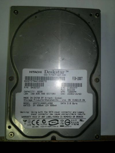 Лот: 10850859. Фото: 1. Hdd 80Gb Sata-II Hitachi. Жёсткие диски (HDD)