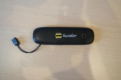 Лот: 8041873. Фото: 1. USB-модем Билайн ZTE MF667 Black. Беспроводные модемы