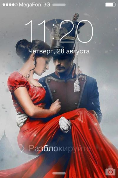 Лот: 4437878. Фото: 1. IPhone 4 16g ОБМЕН на андройд... Смартфоны