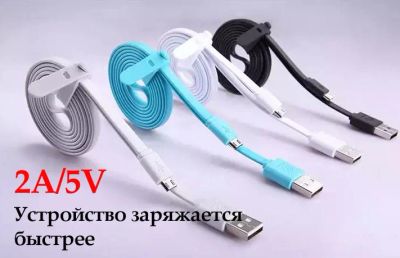 Лот: 4766360. Фото: 1. USB кабель Nillkin (2A/5V) для... Дата-кабели, переходники