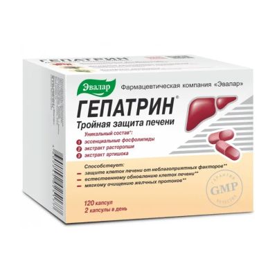 Лот: 25051844. Фото: 1. Эвалар Гепатрин капс. 0,33г №120... Лекарства