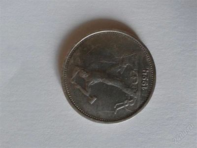 Лот: 2840768. Фото: 1. Полтинник 1924 год. Россия и СССР 1917-1991 года