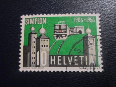 Лот: 19359397. Фото: 1. Марка для Вашей коллекции лот... Марки
