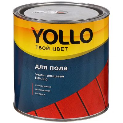 Лот: 24085961. Фото: 1. Эмаль Yollo, ПФ-266, для внутренних... Краски, лаки, растворитель