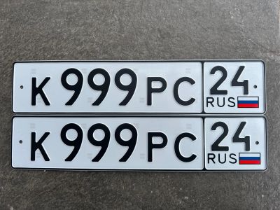 Лот: 19972436. Фото: 1. Продам гос.номер К 999 РС 24. Госномера