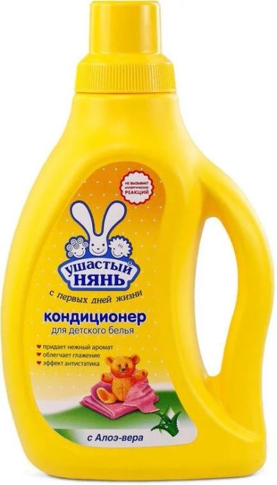 Лот: 18690699. Фото: 1. Кондиционер для белья "Ушастый... Бытовая химия