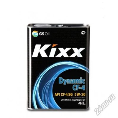 Лот: 5729550. Фото: 1. Масло моторное Kixx Dynamic CF-4... Масла, жидкости