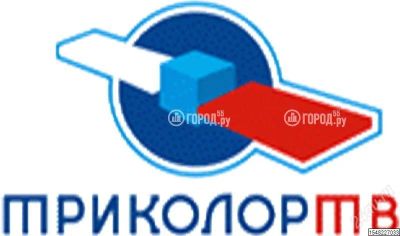 Лот: 1210536. Фото: 1. продам карту триколор за 5500. Цифровое, спутниковое ТВ