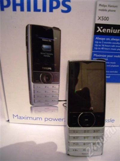 Лот: 337124. Фото: 1. Philips Xenium X500. Кнопочные мобильные телефоны