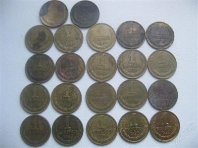 Лот: 1547105. Фото: 1. №22..Не большая коллекция Однакопеечных... Россия и СССР 1917-1991 года