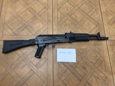 Лот: 20233277. Фото: 1. LCT АК 104 105. Пейнтбол, страйкбол