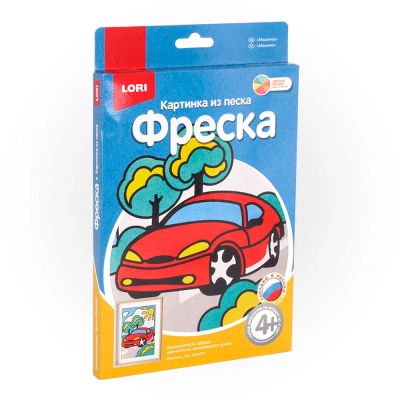 Лот: 16146160. Фото: 1. Фреска. Картина из песка "Машинка... Для рукоделия