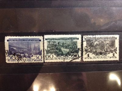 Лот: 5252921. Фото: 1. 1945 3-х летие разгрома немецко-фашистских... Марки