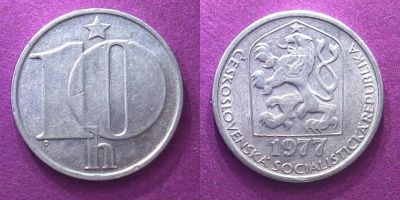 Лот: 15928924. Фото: 1. Чехословакия 10 геллеров 1977. Европа