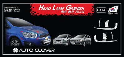 Лот: 6336680. Фото: 1. Хром накладки на фары Chevrolet... Детали тюнинга
