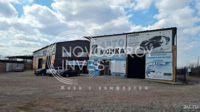 Лот: 17547289. Фото: 1. Продам Автомойку. Коммерческая недвижимость