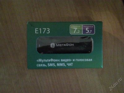Лот: 1217470. Фото: 1. Мегафон модем 3G E173. Проводные модемы