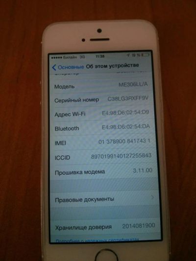 Лот: 5976015. Фото: 1. Iphone 5s silver 16gb продажа. Смартфоны