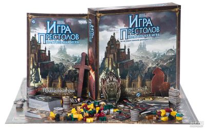 Лот: 8288393. Фото: 1. Игра Престолов - 2-е издание... Настольные игры, карты