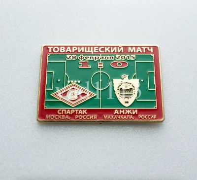 Лот: 11805067. Фото: 1. Футбол - Спартак Москва - Анжи... Сувенирные