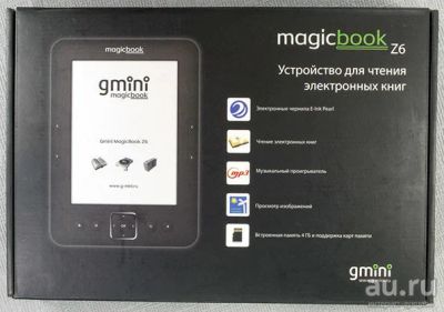 Лот: 9015460. Фото: 1. Gmini MagicBook Z6. Электронные книги