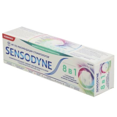 Лот: 25119239. Фото: 1. Зубная паста Sensodyne, Комплексный... Уход за полостью рта