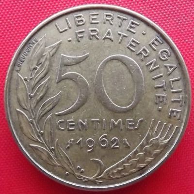 Лот: 2835211. Фото: 1. (№2645-2/LF/LN) 50 сантимов 1962... Европа