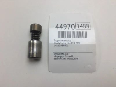 Лот: 20391757. Фото: 1. Гидрокомпенсатор Honda Inspire... Двигатель и элементы двигателя