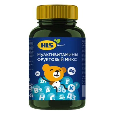 Лот: 25730533. Фото: 1. HLS Мишки Мультивитамины пастилки... Лекарства