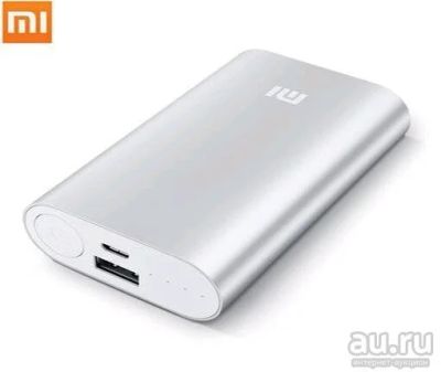 Лот: 10534362. Фото: 1. PowerBank 5200mAh. Внешние, портативные аккумуляторы для смартфонов (Power bank)