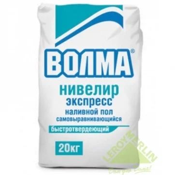 Лот: 4738111. Фото: 1. Пол наливной ВОЛМА Нивелир Экспресс... Смеси, шпатлевки, цемент