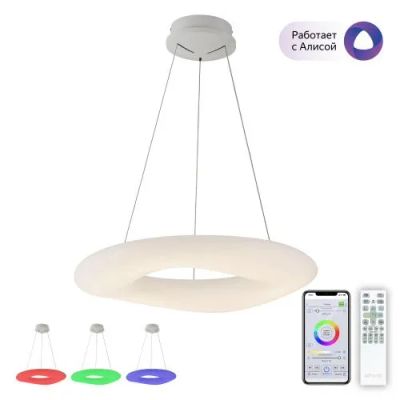 Лот: 22808149. Фото: 1. Подвесная люстра CitiLux Стратус... Люстры, потолочные и подвесные светильники