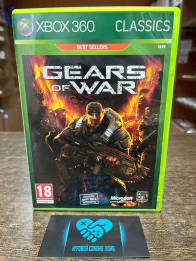 Лот: 24397863. Фото: 1. Gears of War. В Идеале. Лицензионный... Игры для консолей