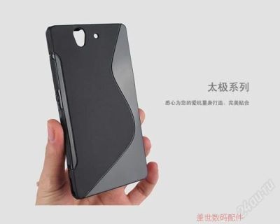 Лот: 2740309. Фото: 1. Чехол бампер S Line TPU Case для... Чехлы, бамперы