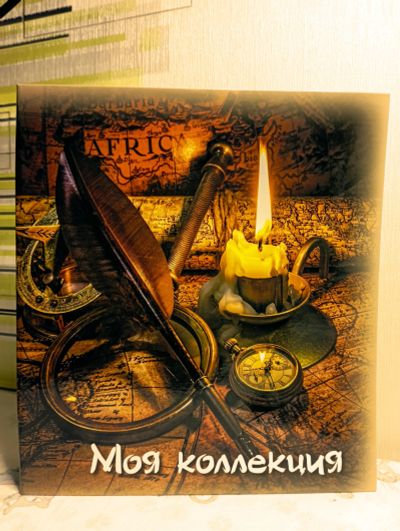 Лот: 19605735. Фото: 1. Альбом. Корка для банкнот, монет... Аксессуары, литература