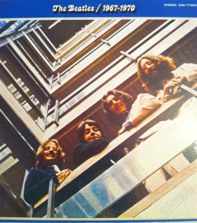 Лот: 880750. Фото: 1. THE BEATLES / 1967-1970 2LP APPLE... Аудиозаписи
