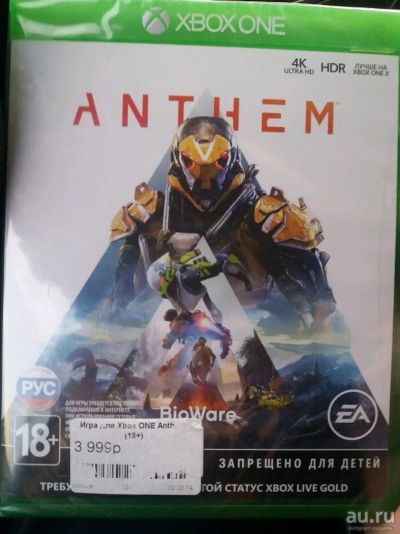 Лот: 13784028. Фото: 1. Anthem Xbox one - X. 4k ultra... Игры для консолей