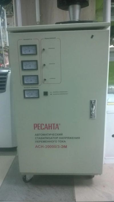 Лот: 10002391. Фото: 1. Стабилизатор напряжения Ресанта... Стабилизаторы напряжения, ЛАТР