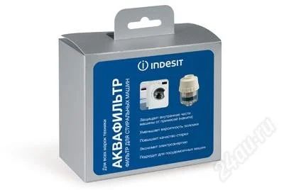 Лот: 2506773. Фото: 1. аквафильтр indesit C00091372. Запчасти для остальной бытовой техники