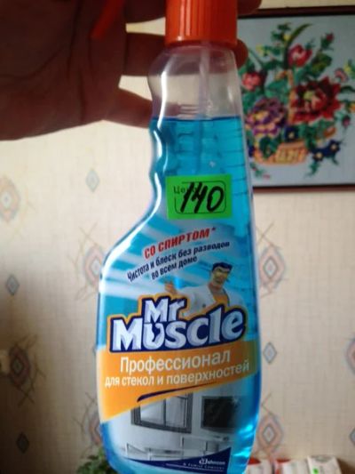 Лот: 6034633. Фото: 1. Mr.Muscle для стекол и поверхностей... Бытовая химия