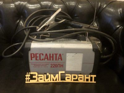 Лот: 15143187. Фото: 1. Сварочный аппарат Ресанта САИ-220ПН... Сварочные аппараты