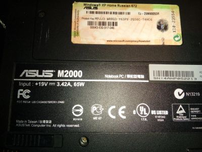 Лот: 8933407. Фото: 1. asus m2400c. Ноутбуки